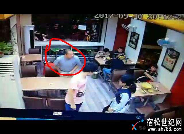 暴风截图20171014092312_副本.jpg