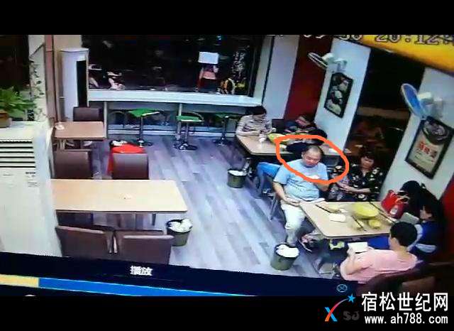 暴风截图20171014081640_副本.jpg