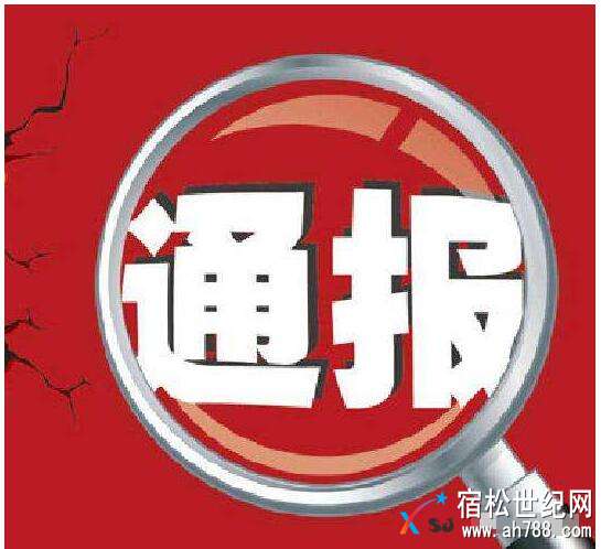 QQ截图20171001232632.jpg
