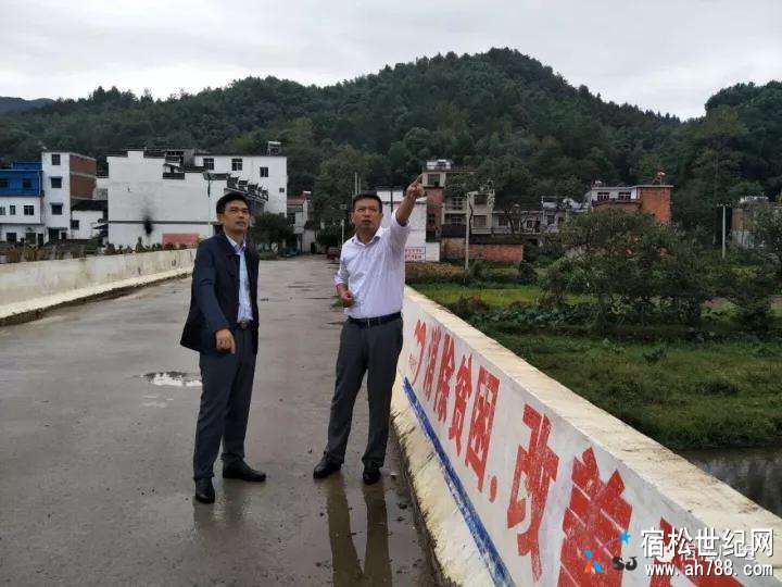 微信图片_20171002092821.jpg