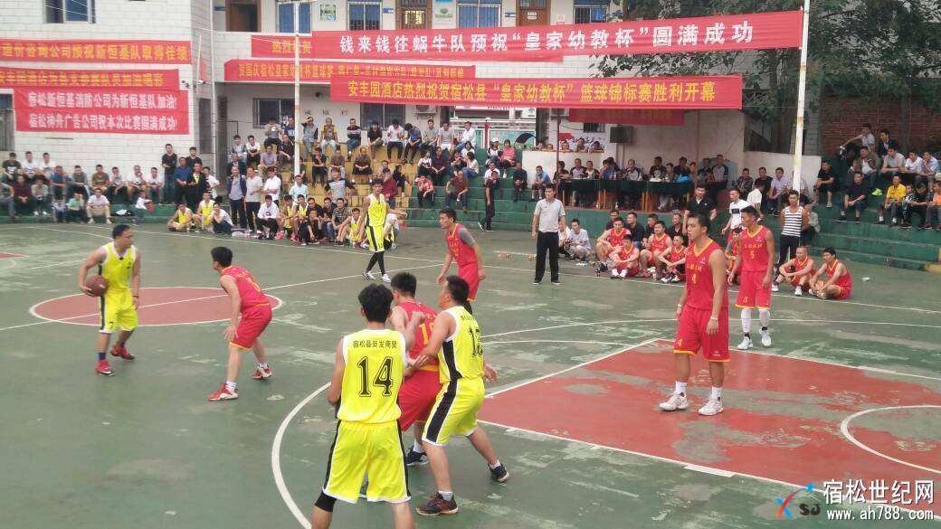 150123af6qr7rfiorsxyrt.jpg