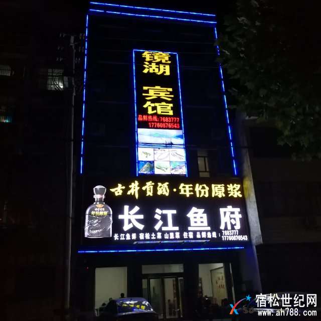 微信图片_20170920142344.jpg