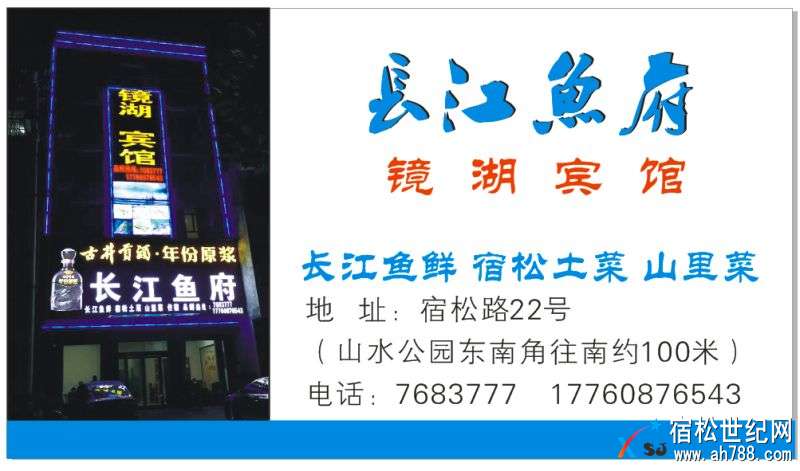 微信图片_20170920142730.jpg