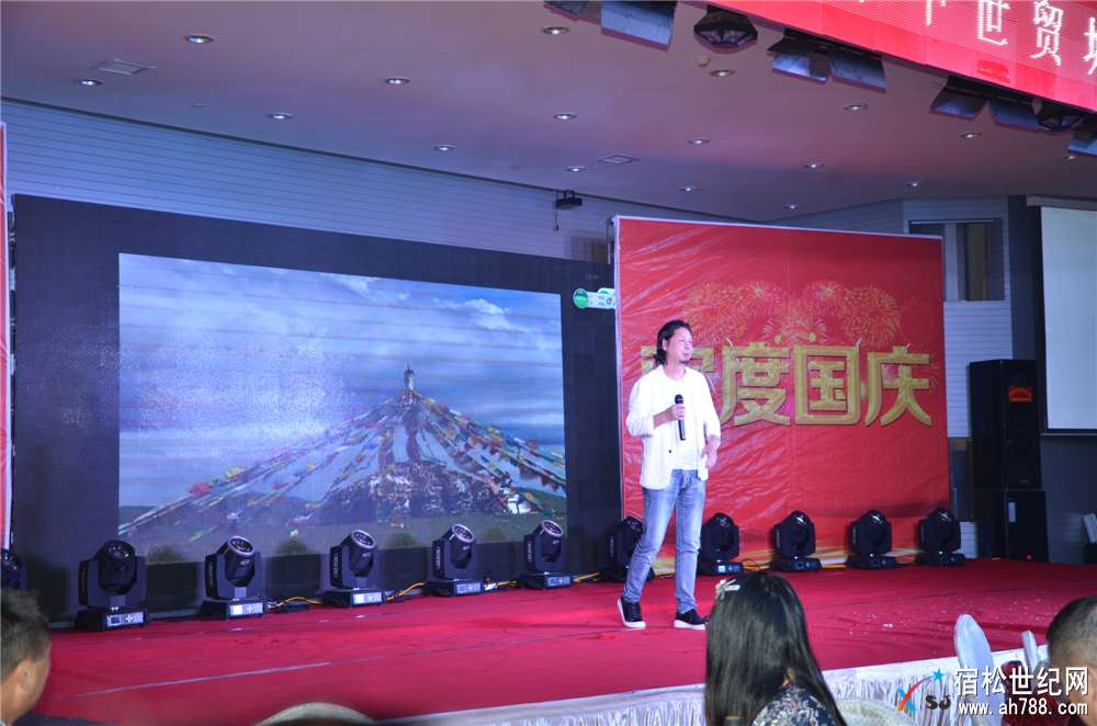 华中世贸城开盘，宿松世纪网领悟摄03.jpg