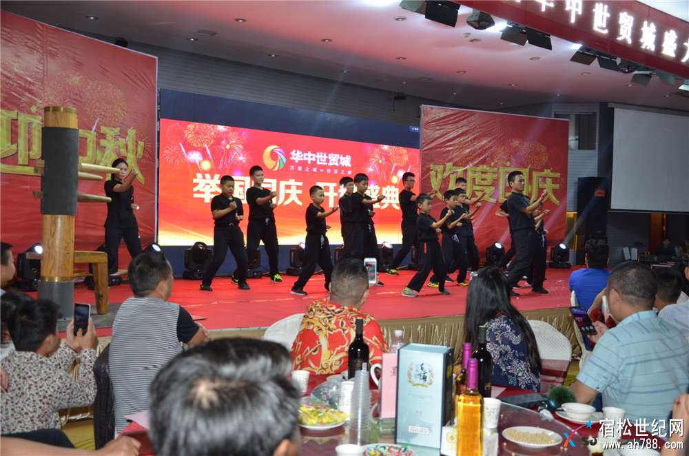 华中世贸城开盘，宿松世纪网领悟摄04.jpg
