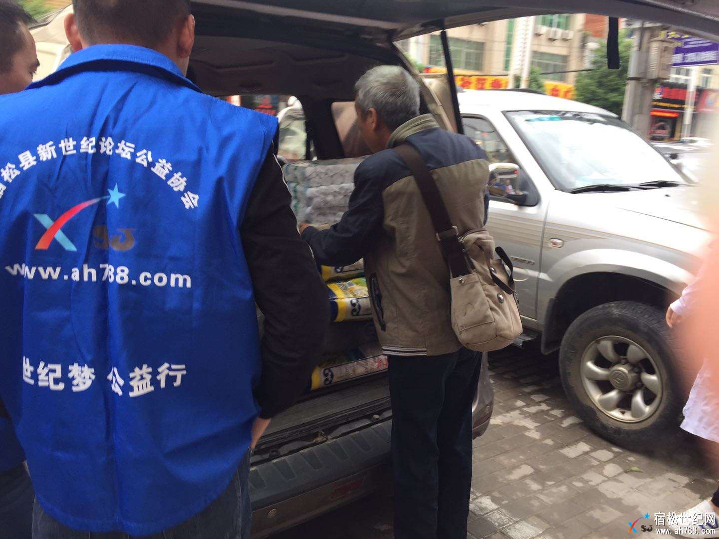 微信图片_20171004141110.jpg