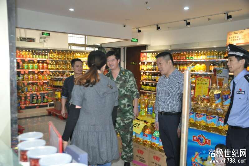 微信图片_20171005182031.jpg