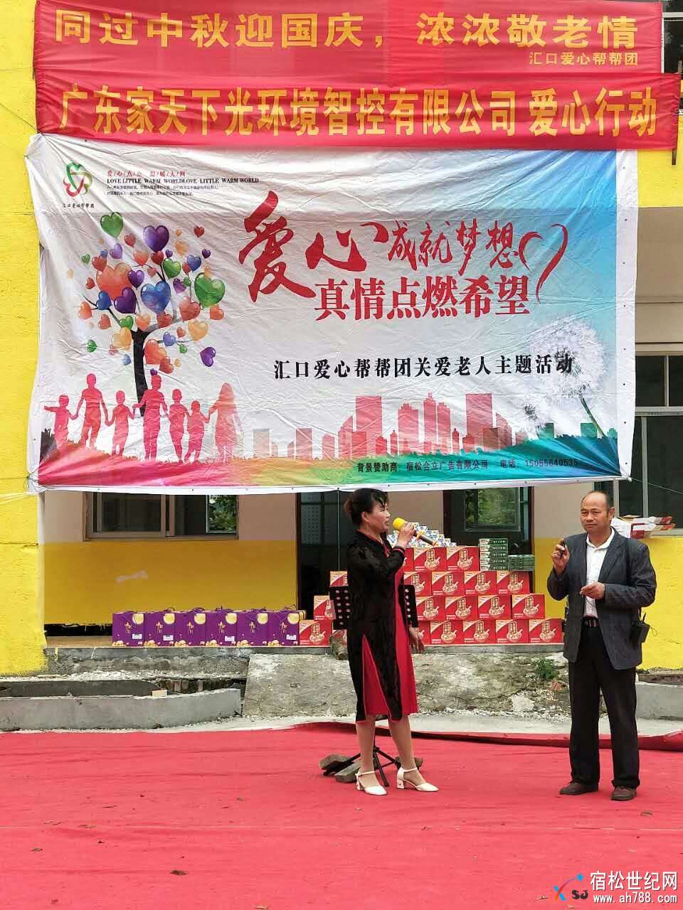 QQ图片20171005213010.jpg