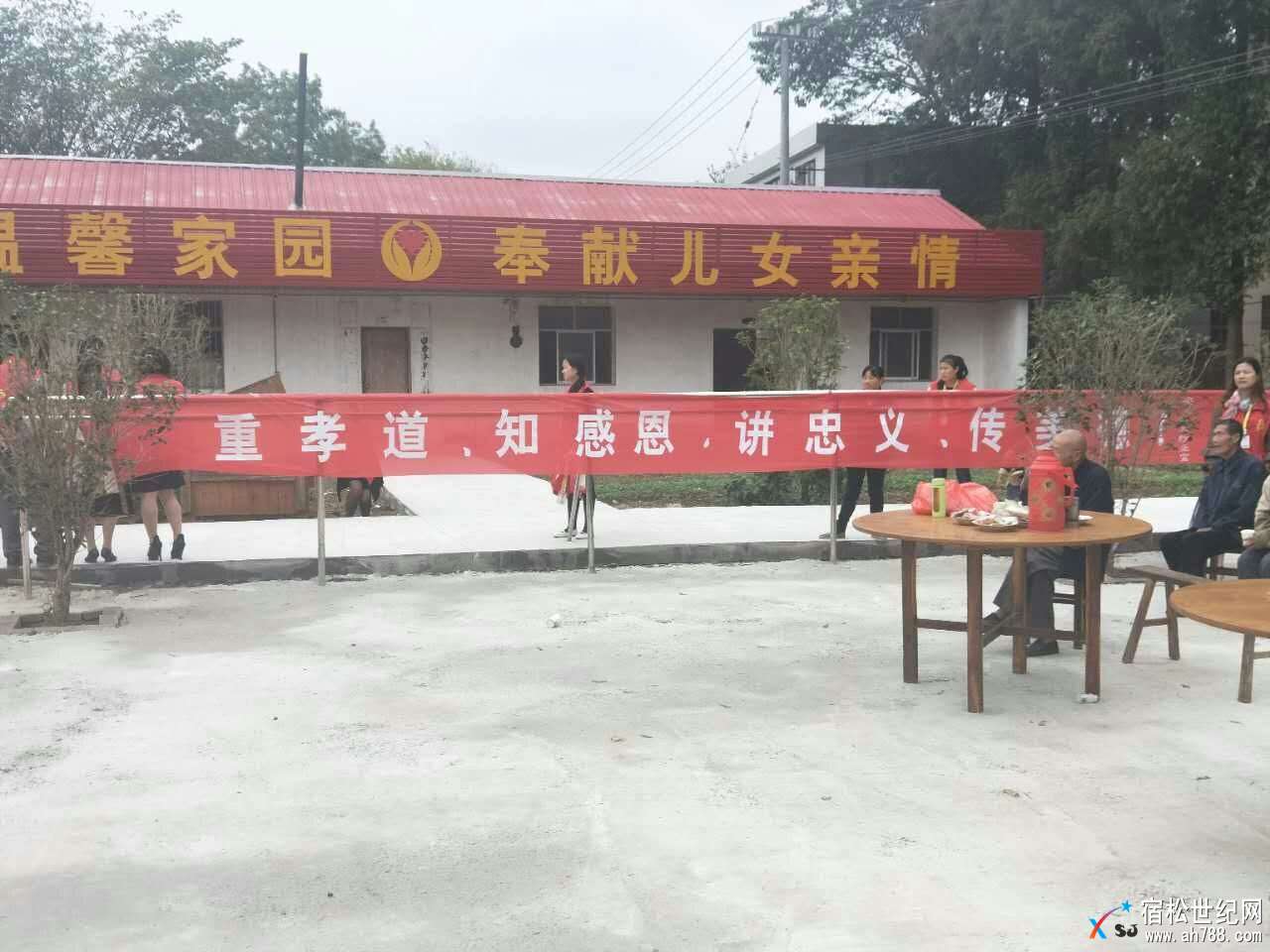 QQ图片20171005213020.jpg