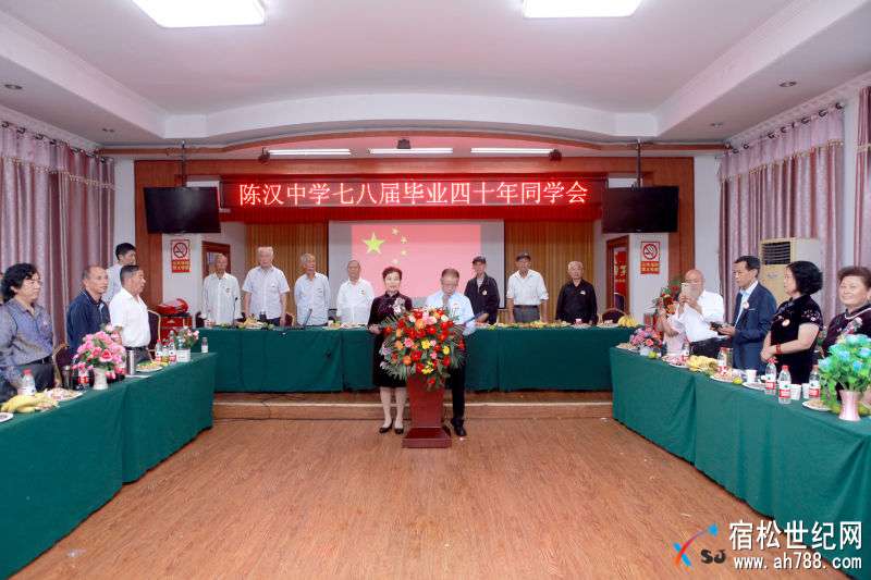 mmexport1507106945281.jpg