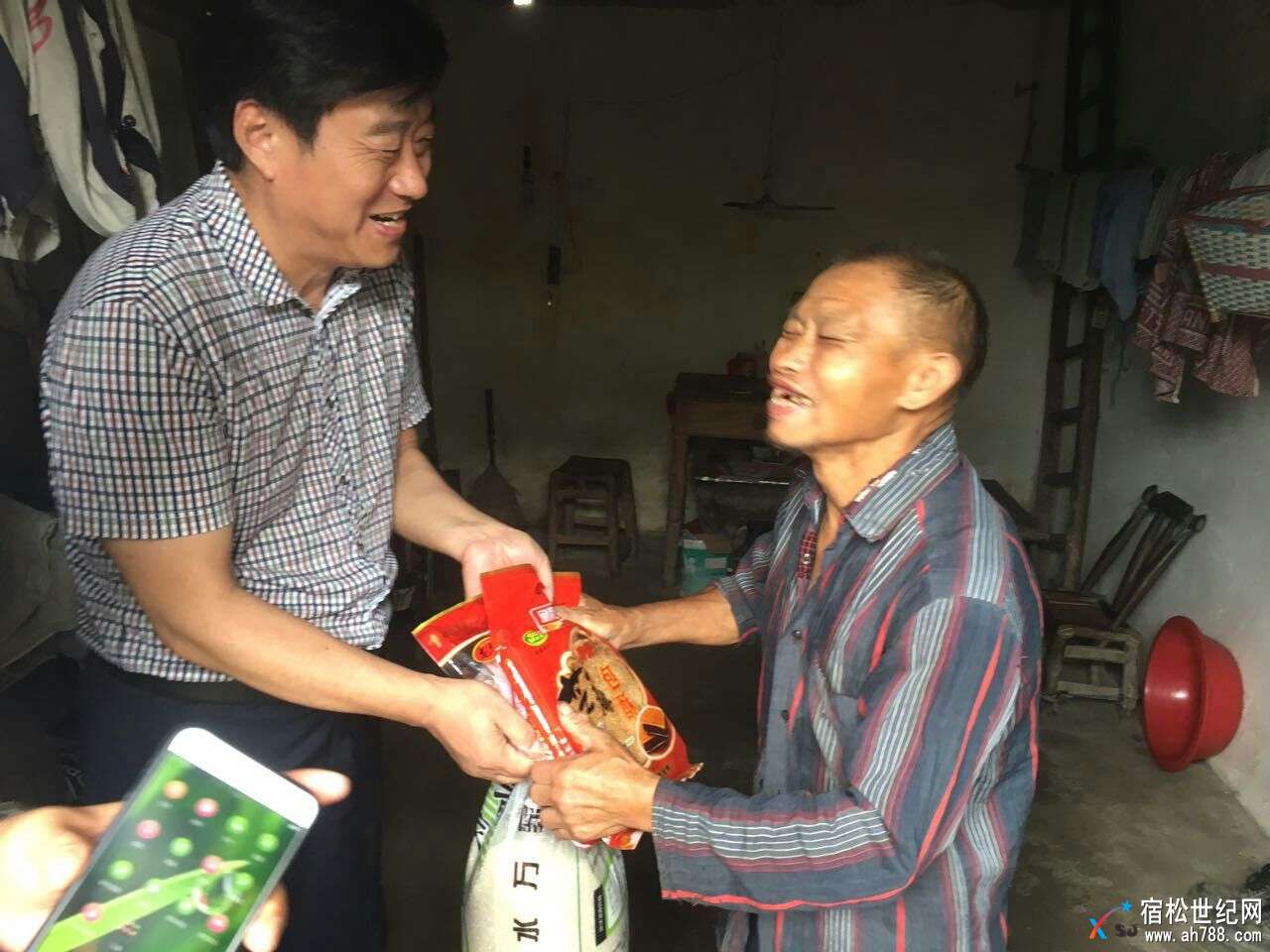 mmexport1507117909959.jpg