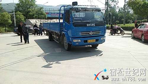 3B8DA392-1AEB-4E11-927B-969DA192BACD-4479-000005D4AAD6E8F4_tmp.jpg