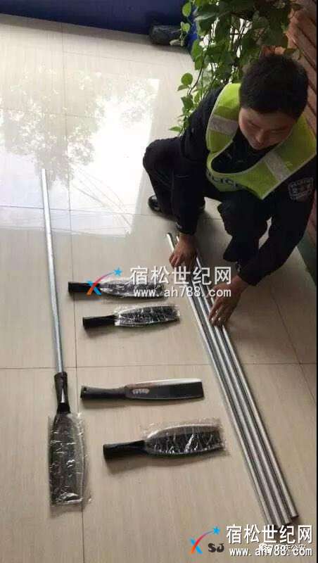 微信图片_20171008235759_副本.jpg