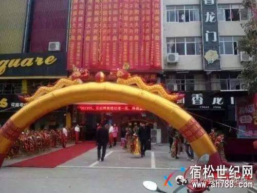 微信图片_20171009162401.jpg