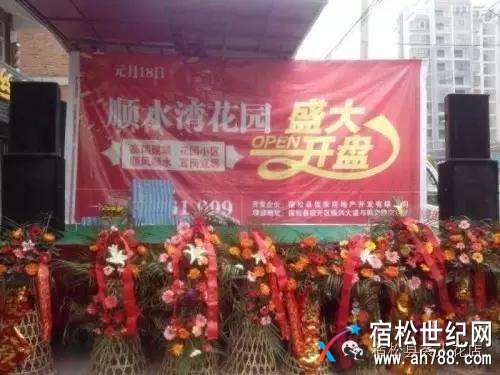 微信图片_20171009162347.jpg