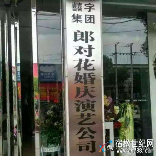 微信图片_20171009162334.jpg