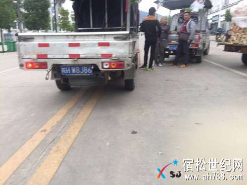mmexport1507682521716.jpg