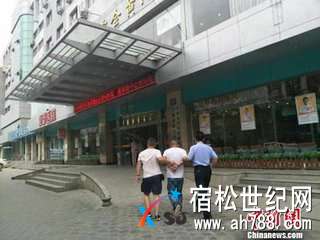 t01c8ba90078e933cd3.jpg