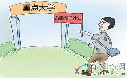 微信图片_20171012111652.png