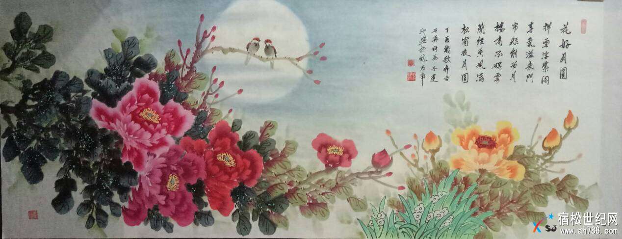 155558pvmk9vy26y2p6siu.jpg