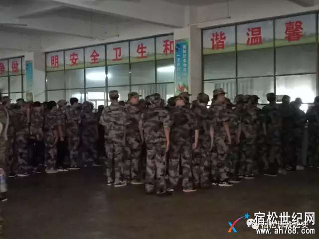 排队.webp.jpg