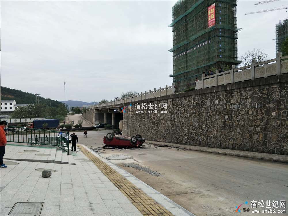 IMG20171014090552.jpg
