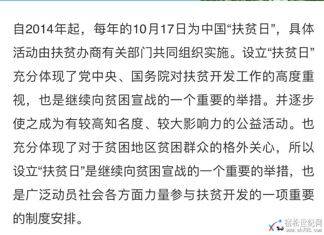 072124djpgvl5j88yjpvhe.JPG