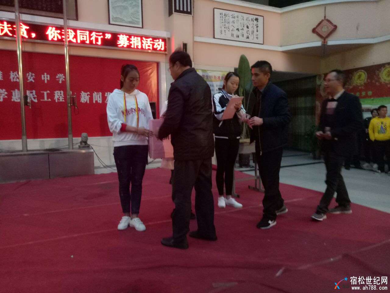 陈校长.jpg