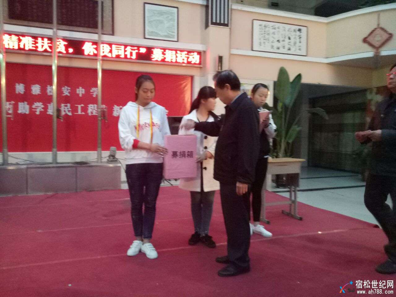 陶校长.jpg