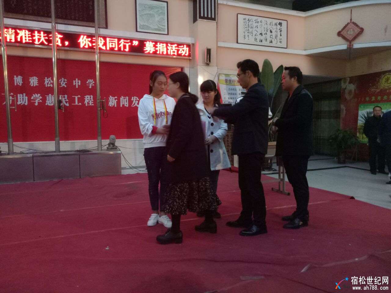 唐.jpg