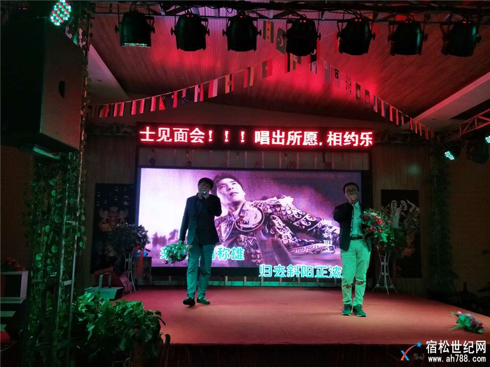 IMG20171015170244.jpg