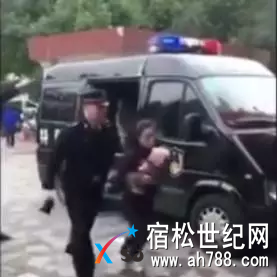 QQ截图20171019093902.png
