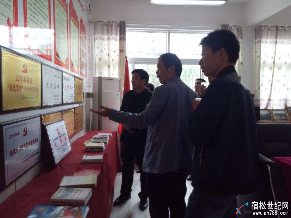交流1.jpg