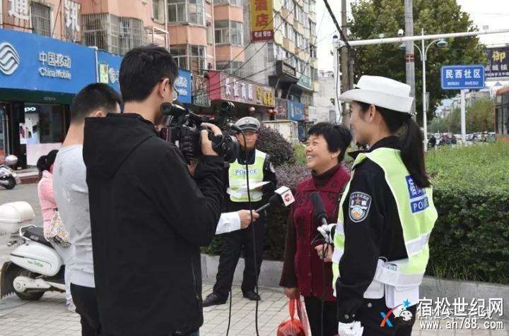 微信图片_20171021090854.jpg