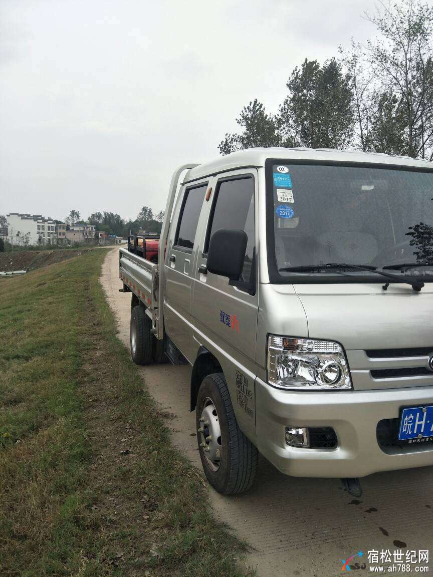 113323ie3ac8d68bk87dbd.jpg
