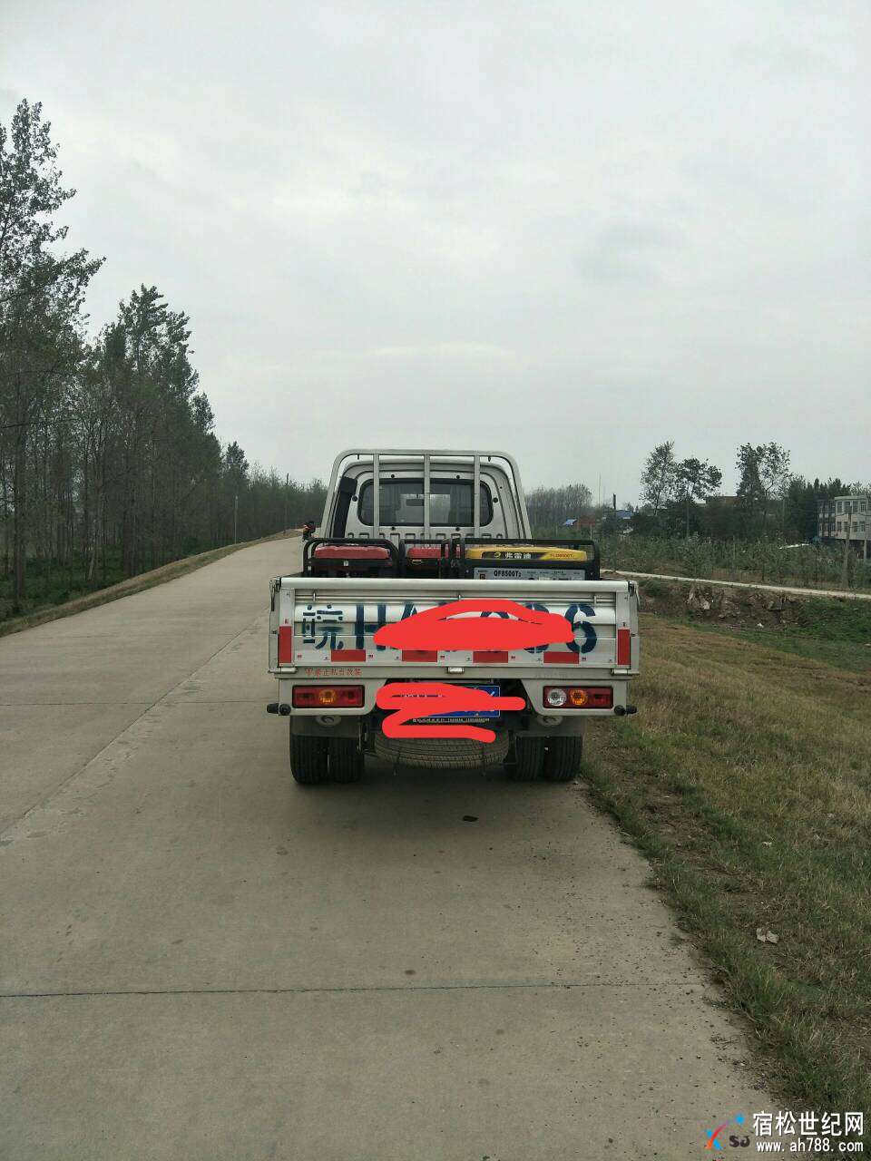 113325upxexs8xqgxljq70.jpg