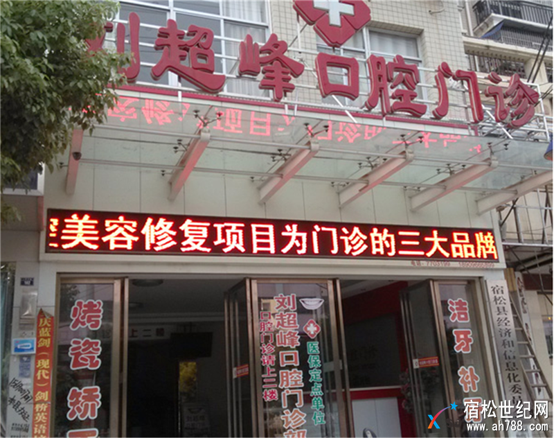 QQ图片20171023171022.png