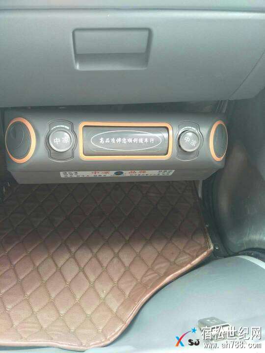 224057ix1xdd09trixmt9y.jpg