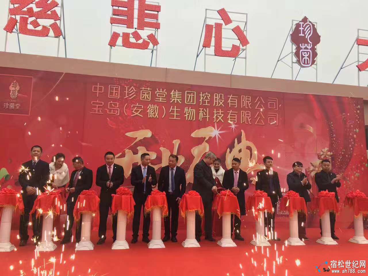 微信图片_20171025172931.jpg