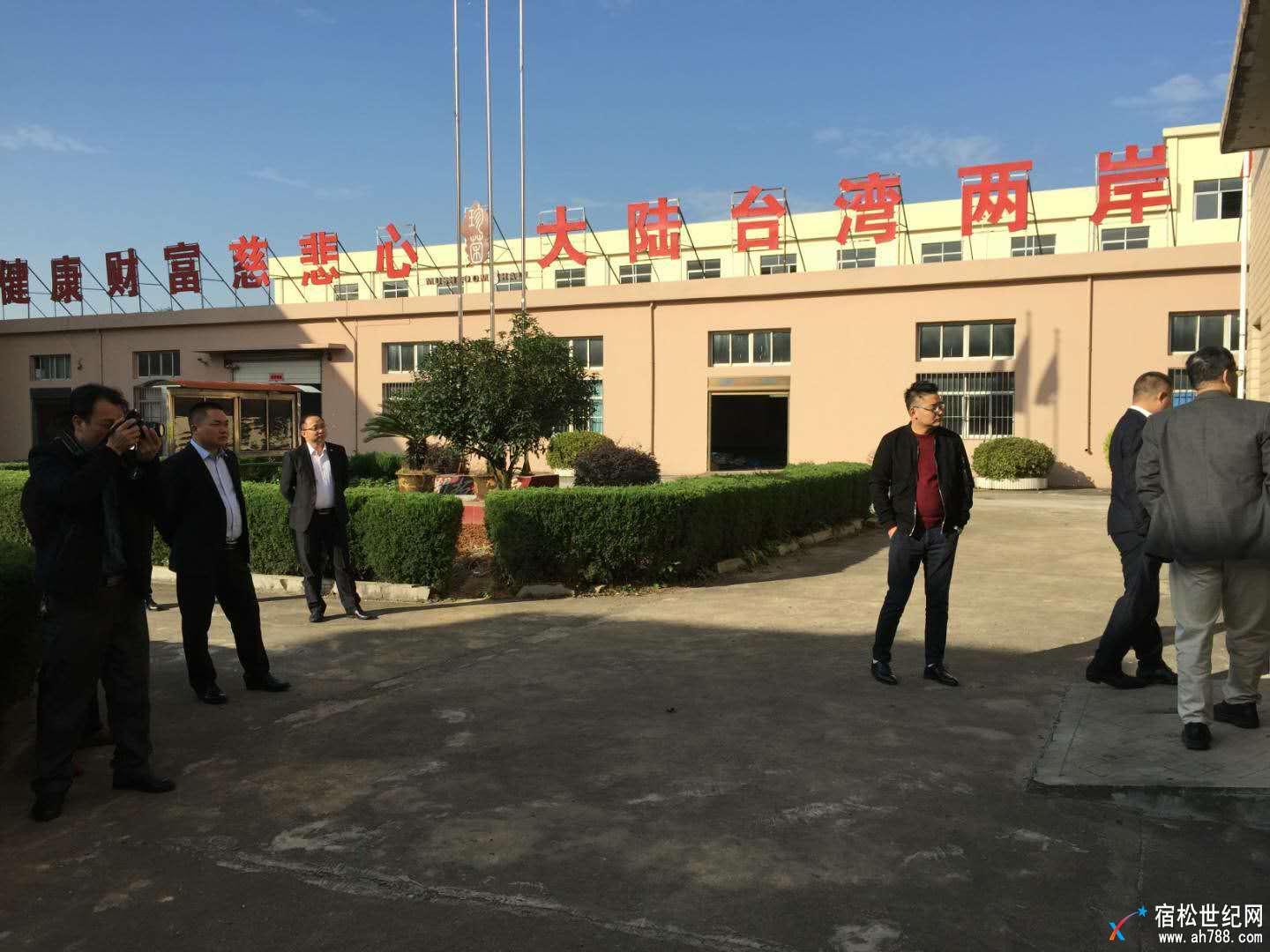 微信图片_20171025172917.jpg