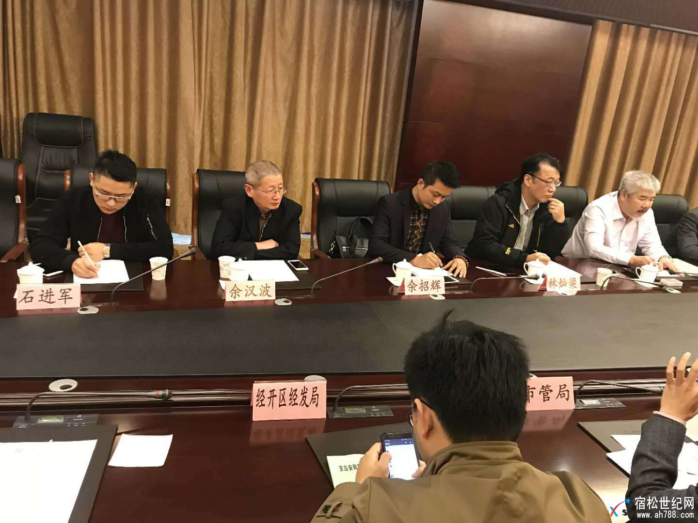微信图片_20171025172847.jpg