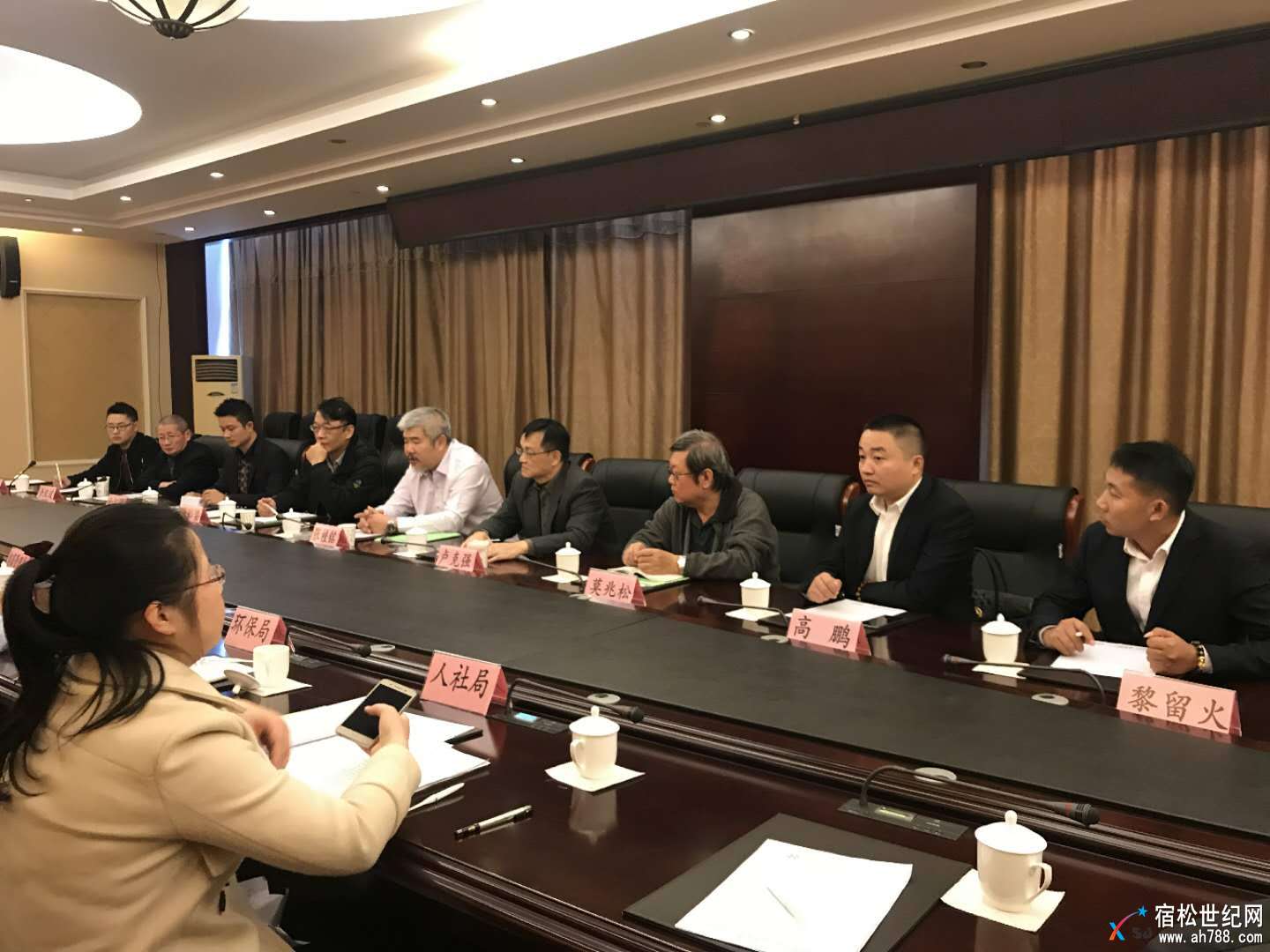 微信图片_20171025172826.jpg