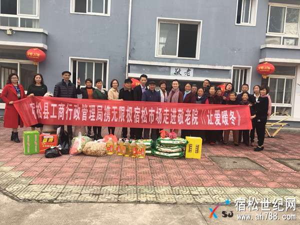 微信图片_20171026215851.jpg