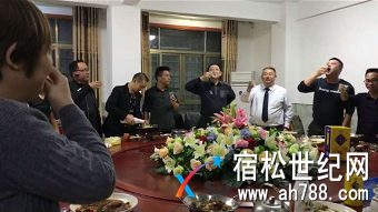 QQ截图20171027122922.png