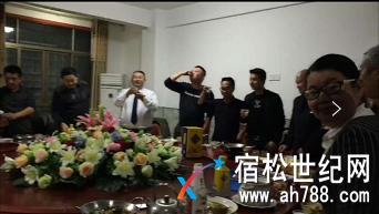QQ截图20171027122938.png