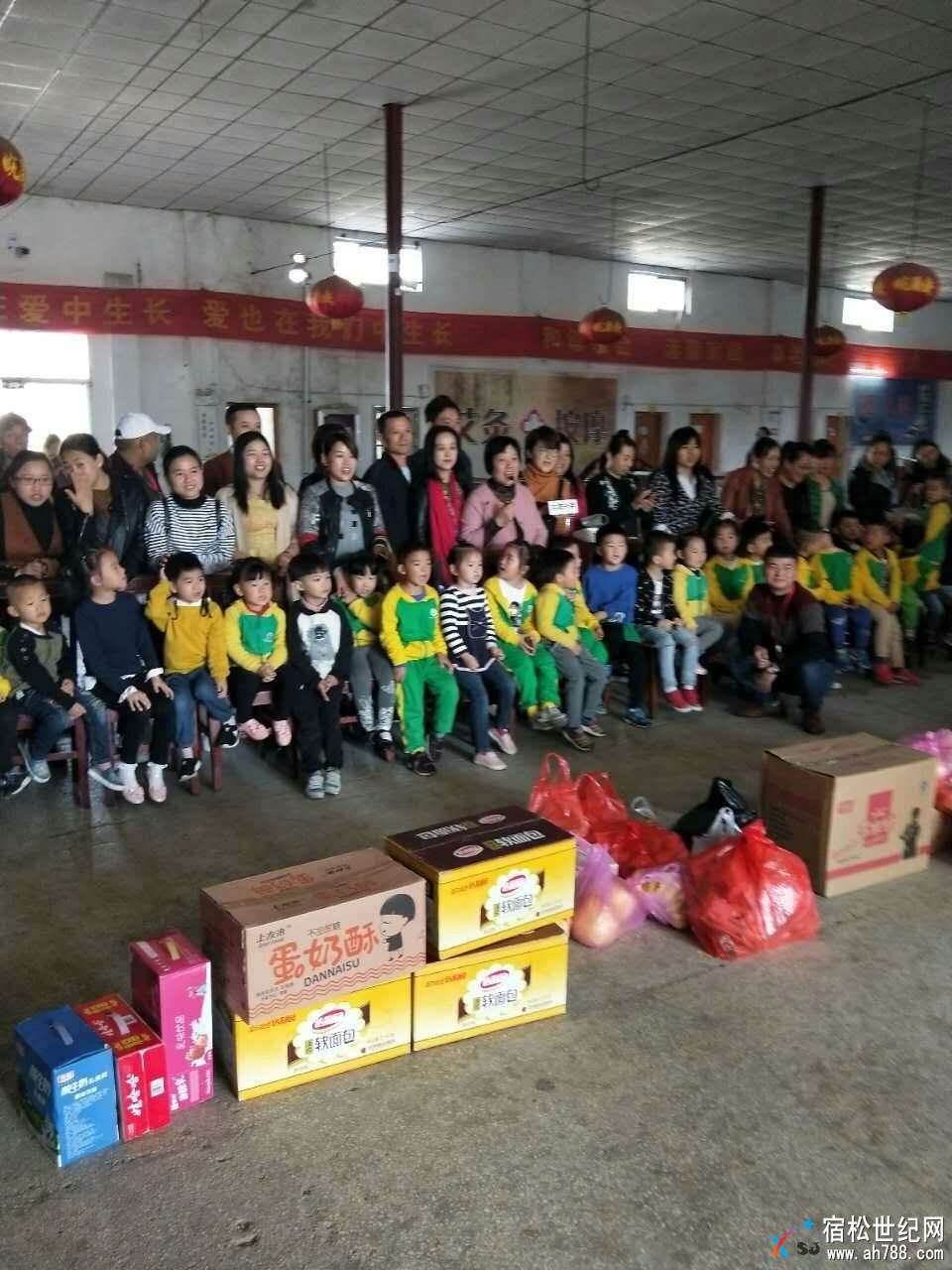 mmexport1509116715732.jpg