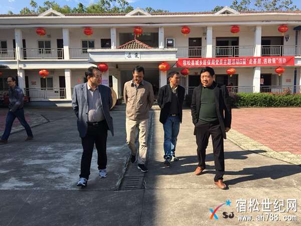 微信图片_20171028083203.jpg