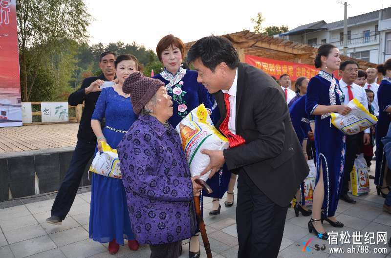 重阳节6.jpg