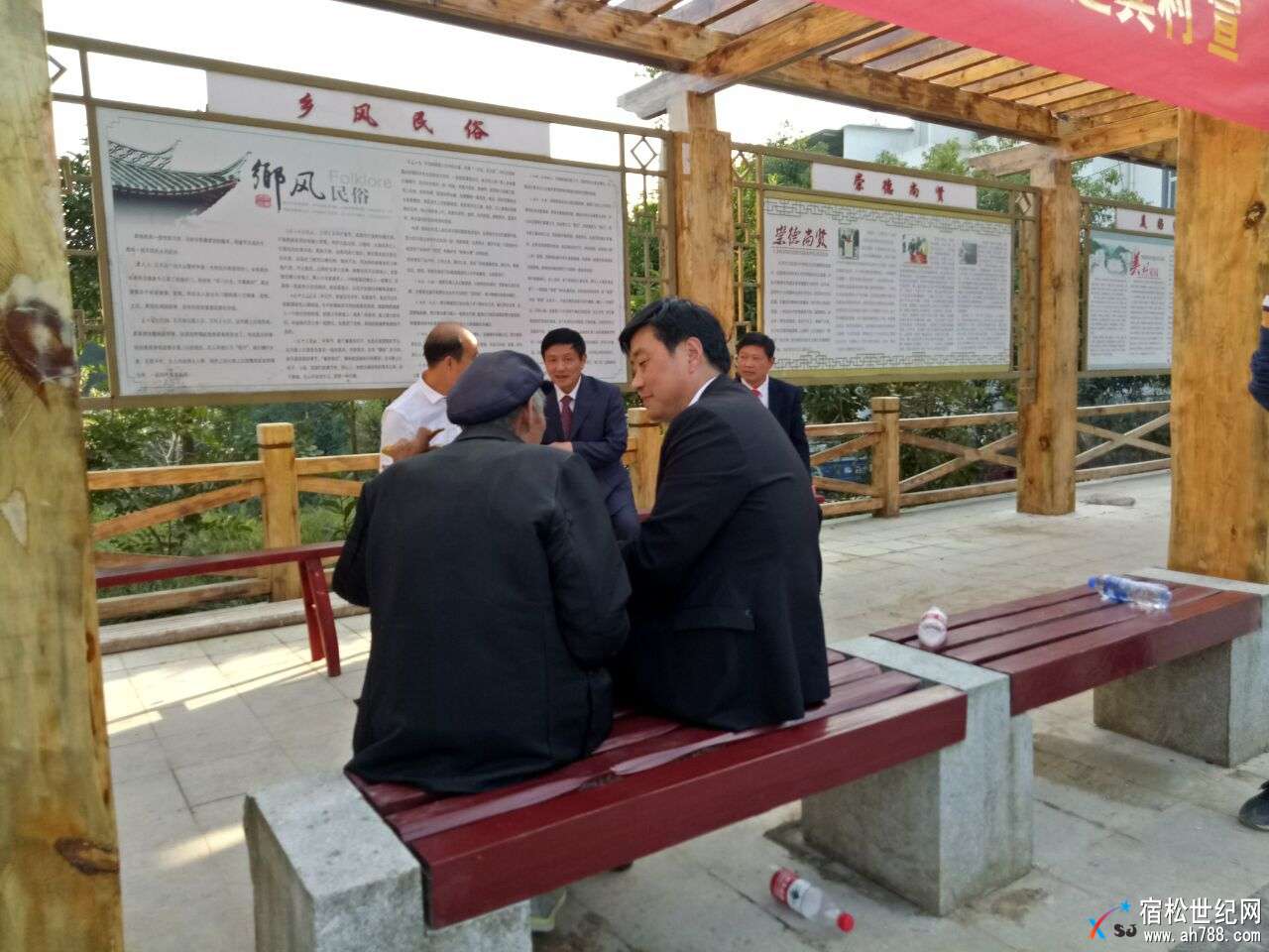 重阳节慰问 1.jpg