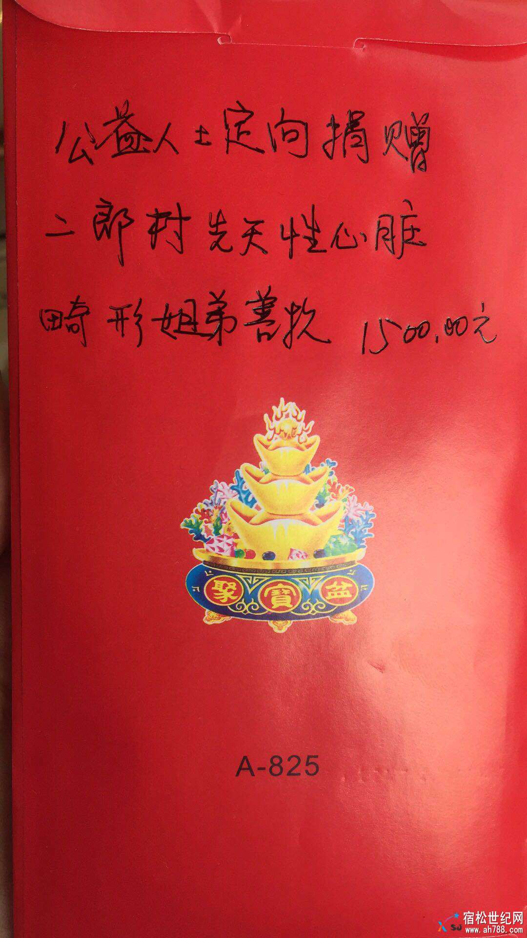 微信图片_20171029145304.jpg
